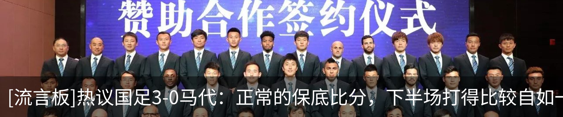 最新动态